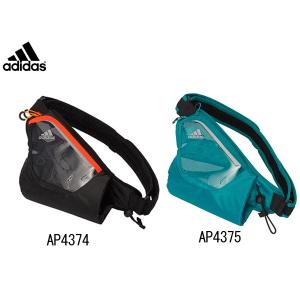 アディダス adidas メンズ＆レディース RN ボトルポーチ スポーツ トレーニング ウェストポーチ アウトレット セール
