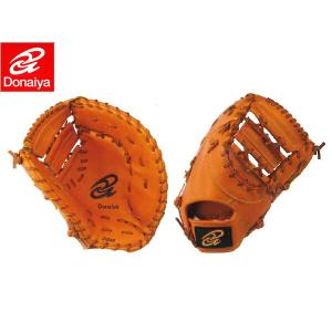 美品 Wilson ウィルソン グローブ グラブ 一般 硬式用 A2000J Wilson (ウィルソン) 硬式グローブ 約28cm オレンジ×ブラック