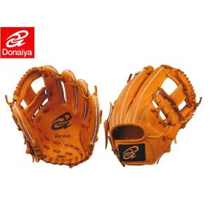 ドナイヤ Donaiya(ドナイヤ） 硬式グラブ 内野手用【山田哲人選手使用