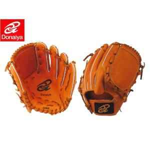 ウイルソン/ウィルソン Wilson 超限定MLB A2000 硬式用グラブ 内野手用