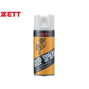 硬式野球バット 4本セット + スプレー ゼット(ZETT)野球 バット グリップ滑り止めスプレー 300ml 日本製