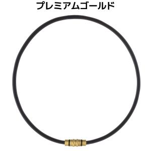 コラントッテ Colantotte ネックレス...の詳細画像2