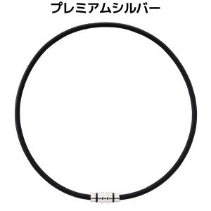 コラントッテ Colantotte ネックレス...の詳細画像3
