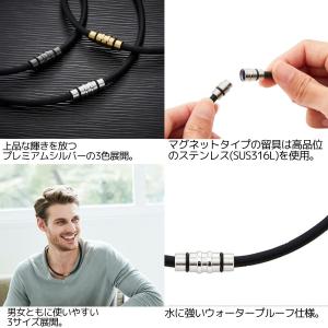 コラントッテ Colantotte ネックレス...の詳細画像5