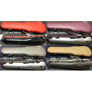 エアープレステージ