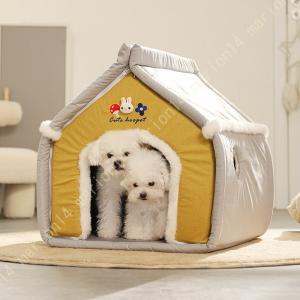 ペットハウス 犬 ベッド ドーム型猫 ハウス 洗える室内用 多用 暖かいクッション 2way ペット用 寝床 アイスクリーム 洗える 滑り止め ドーム型 犬小屋 冷暖房