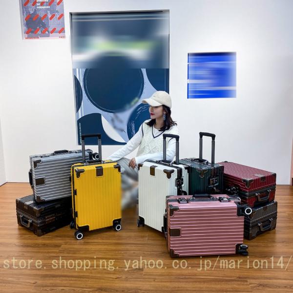 スーツケース Lサイズ アルミフレーム 大型 中型 修学旅行 海外 キャリーケース キャリーバック ...