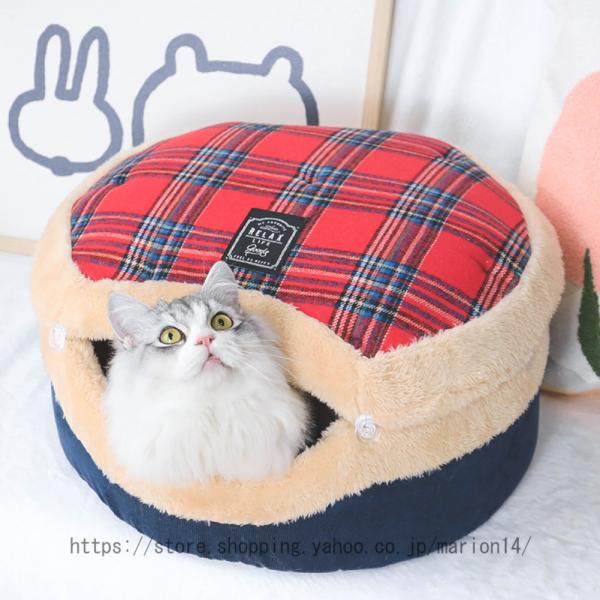 ペットハウス キャットハウス 猫 犬 小型犬 猫ハウス ドーム型 どら焼き 2way クッション ド...