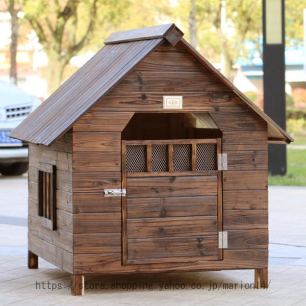 [JUI3N] 北欧 犬小屋 中小型犬用 犬舎 木製 ペットハウス 通気性犬舎 ドッグハウス 組み立...