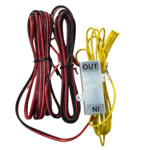 エーモン 2850 エンジン連動ON-OFFユニット : カー用品の王国 - 通販