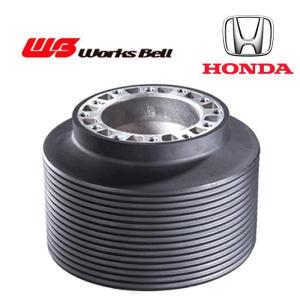 Works Bell（ワークスベル） WB ミツビシ車用 三菱 ステアリングボス