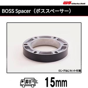 Works Bell（ワークスベル） WB ワークルベル ホンダ車用ステアリング