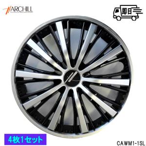 12インチホイールカバー 汎用ホイールキャップ ホイルカバー