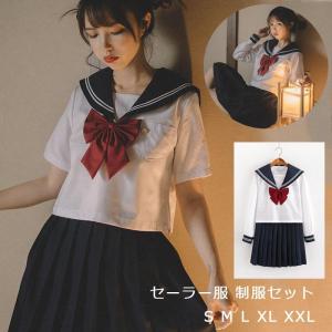 JK制服 セーラー服 上下セット 関西襟 長/半袖 横開き 学院風 学生服 フリルスカート ミニ丈 ロング丈 学園祭 入学式 卒業式 コスチューム｜まりりショップ