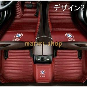 BMW専用 自動車用フロアマット皮革フロアマット洗いやすいカーペット｜mariri-shop