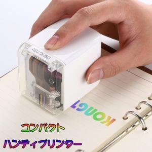 ハンディプリンター 小型 インクジェットプリンタ...の商品画像
