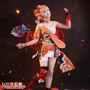 三分妄想　原神　コスプレ　宵宮　ヨイミヤ　衣装　※ウィッグ　追加可｜mariri-shop