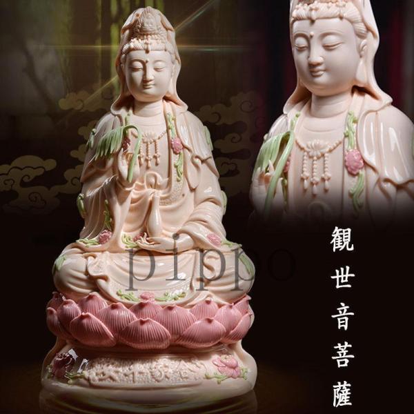 仏像「観世音菩薩」 蓮の花 観音 28cm 陶磁器 繊細 極上珍品 開運祈る 厄除け 玄関 置き物