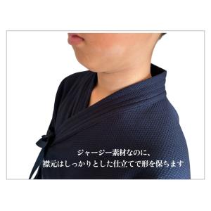 剣道着 ジャージ 子供 大人 剣道 道着 稽古...の詳細画像5