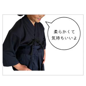 剣道着 ジャージ 子供 大人 剣道 道着 稽古...の詳細画像1