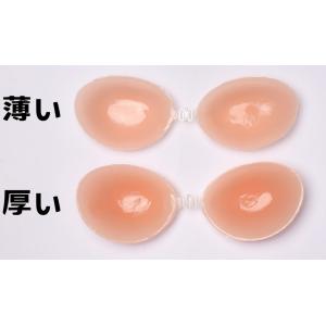 ヌーブラ 安い ドレス 盛れる シリコン シリ...の詳細画像3