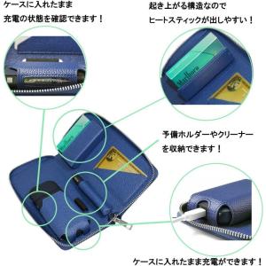 アイコス ケース レザー 長財布型 2.4 対...の詳細画像2