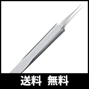 Cali&Brita 精密 ピンセット マイクロピンセット