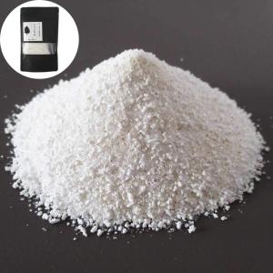 弱った植木の樹勢回復に ニワユタカ肥料セット ...の詳細画像2