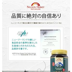 【8/12-18限定!50%OFFクーポン】 ...の詳細画像5