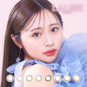 中村アン カラーコンタクトレンズ の商品一覧 コンタクトレンズ ケア用品 ダイエット 健康 通販 Yahoo ショッピング
