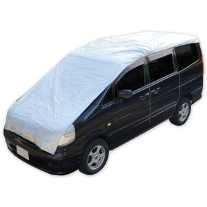 ハーフボディーカバー フロントガラスカバー 1年中使える 凍結防止 火山灰