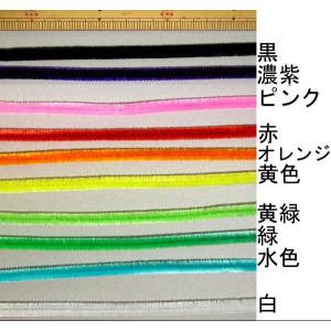 卸売　モール　100束セット（25色） 約10000本　モール メール便可 モール 太(直径約9mm) 27cm 単色8本 全11色 ＊色を選択して