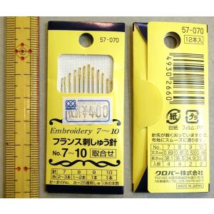 メール便可 アシュフォード ハンドカーダースモール レギュラー 72P