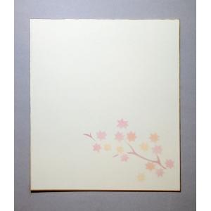 大色紙 無地 黒 24.2cm×27.3cm 普通色紙 : マリヤ手芸店ヤフーショップ