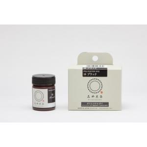 深雪アートフラワー　ベンシルク　バイアステープ　5㎝巾 深雪アートフラワー ベンシルク バイアステープ 5㎝巾