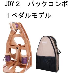 アシュフォード　紡ぎ車　トラディショナル　シングルドライブ トラディショナル シングルドライブ 糸車 白木組立てキット 白木