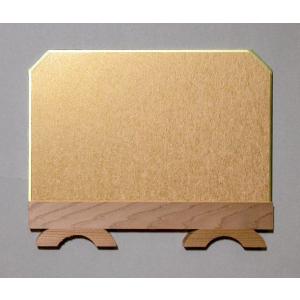 硯屏　けんびょう　書道具 硯屏 書道具 けんびょう