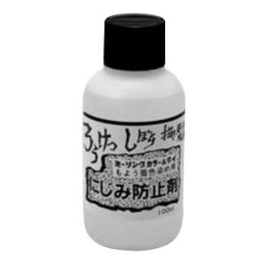 浸染用鉄液 200g 田中直染料店 鉄媒染剤 草木染め用媒染剤 : マリヤ