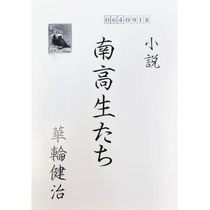 メール便可 糸から布を動画で見る 小林桂子 著 : マリヤ手芸店ヤフー