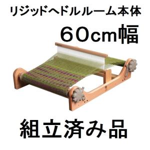 アシュフォード リジッドへドル用スタンド(40cm・60cm アシュフォード リジッドへドル用スタンド(40cm・60cm
