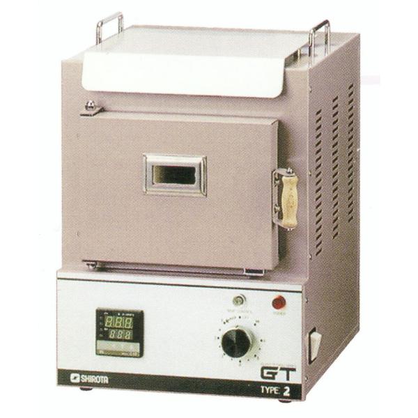 メーカー直送 GT-2 七宝・工芸電気炉　GTシリーズ SHIROTA シロタ 城田　