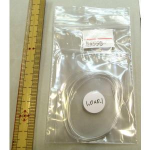 メール便可 七宝焼用 純銀リボン線 銀線 平線 幅0.8mm 厚さ0.1mm 長さ