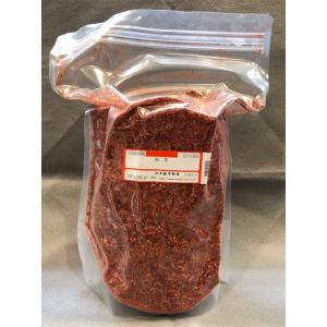 メール便可 コチニール・シルバー 25g 草木染め染料 草木染 染色