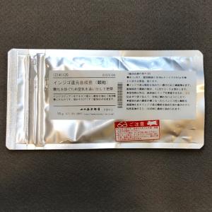 浸染用銅液 1kg 田中直染料店 銅媒染剤 草木染め用媒染剤 : マリヤ手芸