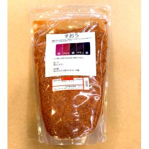 メール便可　 すおう・チップ ５００ｇ　田中直染料店　蘇芳　スオウ　草木染め染料　草木染　染色　天然染料｜mariya