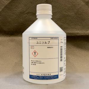 浸染用チタン液 200g 田中直染料店 チタン媒染剤 草木染め用媒染剤