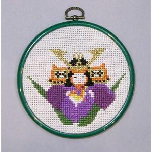 メール便可 マリヤオリジナルクロスステッチ刺繍セット 節句「五月飾