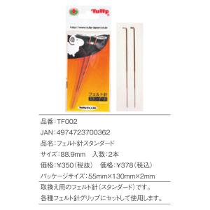 ジョイ2 ダブルペダルバッグコンボ ポータブル折り畳み糸車 塗装・半