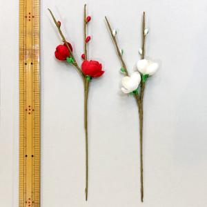 メール便可 ミニ門松 高さ約7.5cm 1対2個セット お正月飾り : マリヤ