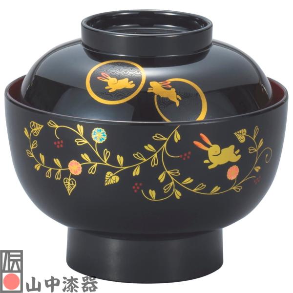 【山中漆器】うさぎ唐草 雑煮椀 黒内赤